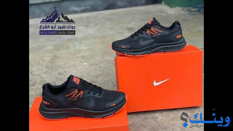 روك شوز ابو القرع