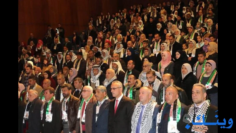 الامانة العامة للتجمع الوطني لاسر شهداء فلسطين