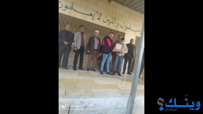 مدرسة ذكور رقعة الثانوية