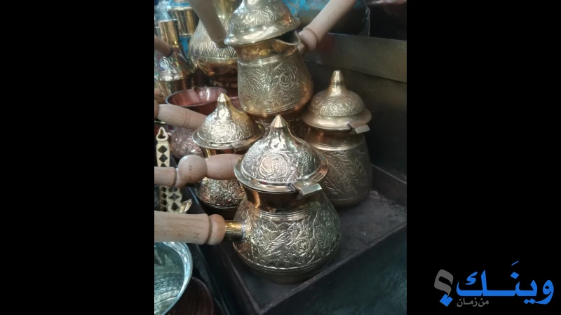 القدومي للتحف والهدايا
