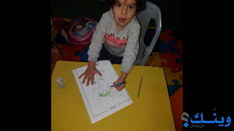 روضة نادي المرح