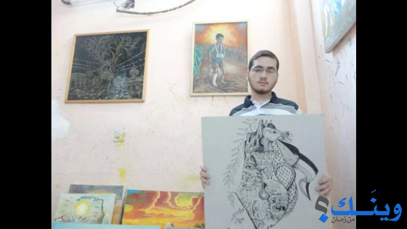 جمعية النورين لتأهيل المعاقين
