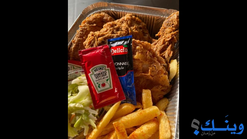 همبورغر باباي