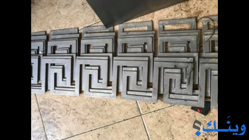 شركة ابو عيشة لزخرفة الحديد