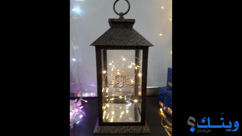 مكتبة المستقبل