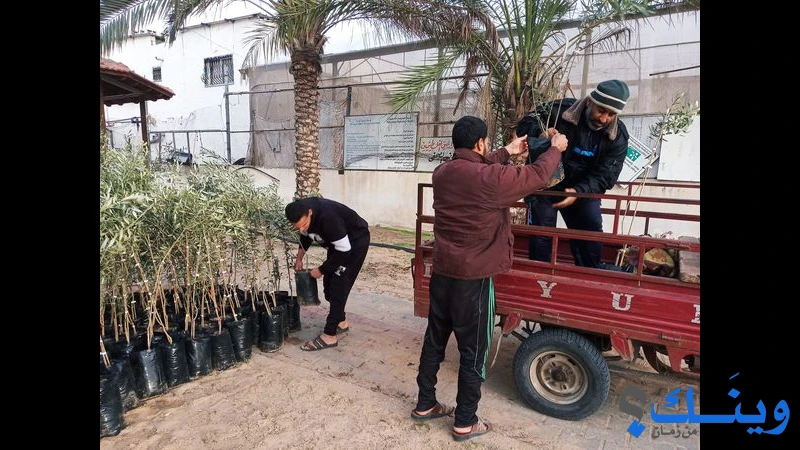 جمعية المزارعين الفسطينيين