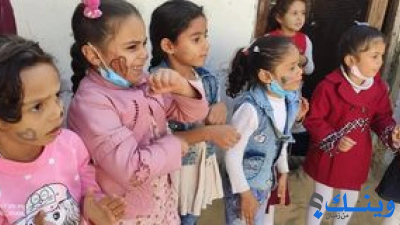 جمعية الانسان التنموية