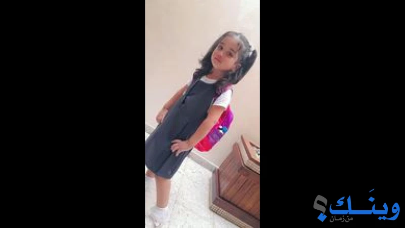 روضة اطفال الشارقة