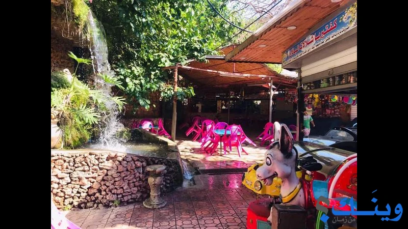 مسبح ومنتزه ومطعم شلالات الباذان