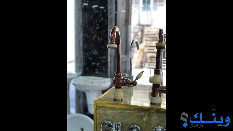 ابو اسنينة القابضة للادوات الصحية والتجارة العامة