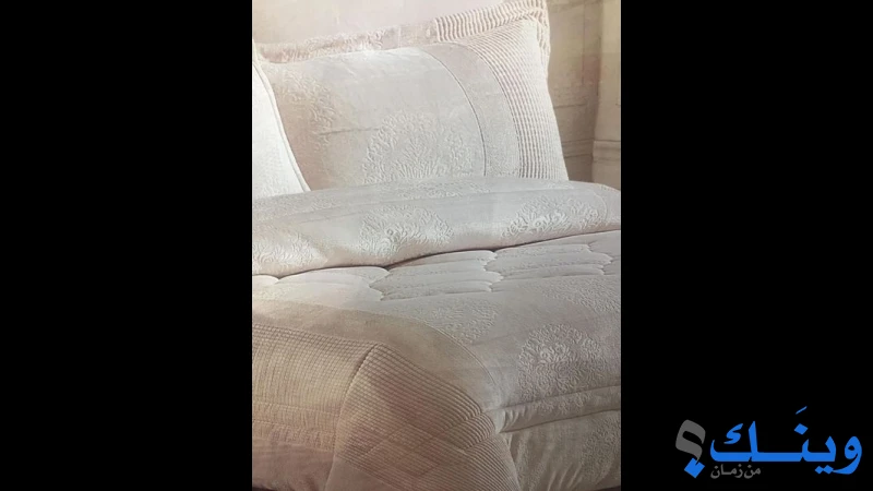 الوادي للفرش المنزلي
