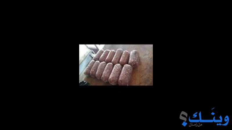 ملحمة الكوثر
