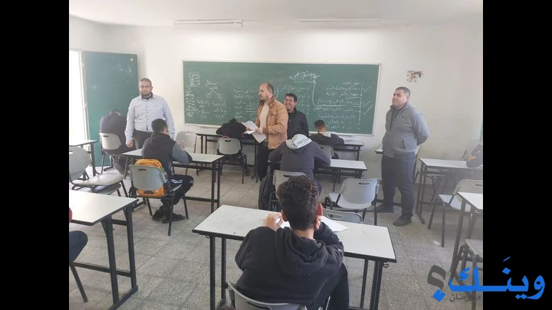 مدرسة بيت لاهيا الثانوية للبنين