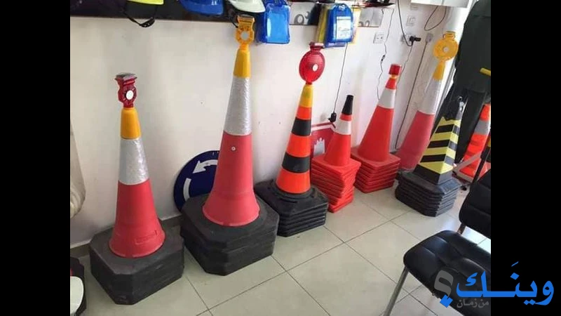 الغصين للغازات والتجارة والصناعة