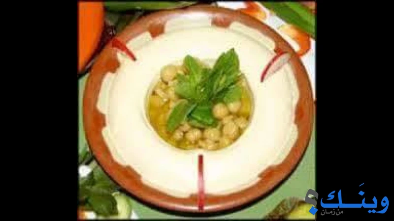 مطعم الناصرة