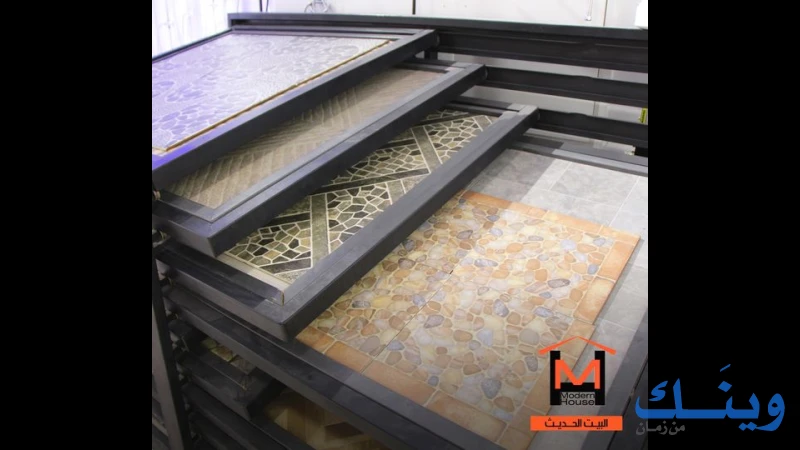 معرض بيت لحم الحديث