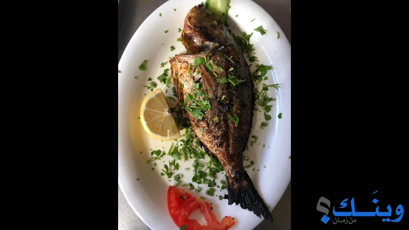 مطعم ومسمكة منير ابو حصيرة
