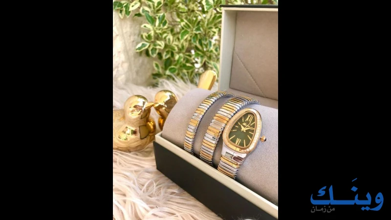 محلات صبحي عابدين للساعات