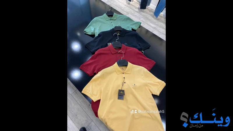 SAB For men's fashion