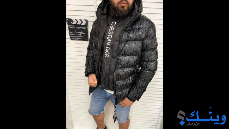 سائد سنتر  للشباب والشابات
