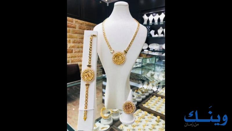 مجوهرات العداربة
