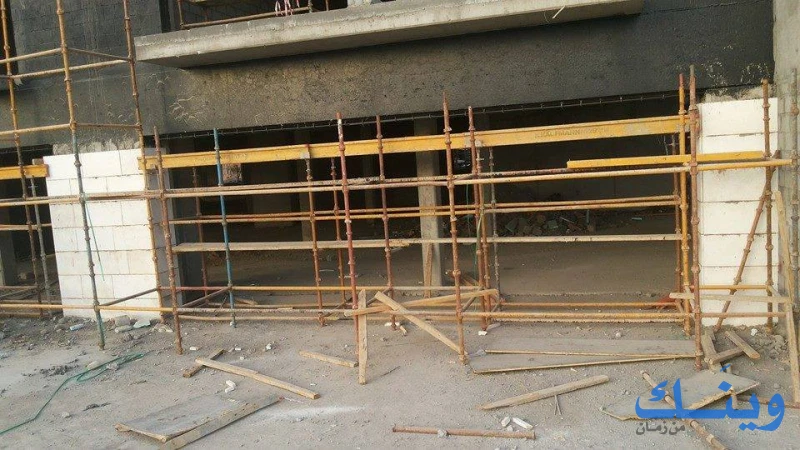 شركة الحرمين للاستثمار والحجر والرخام