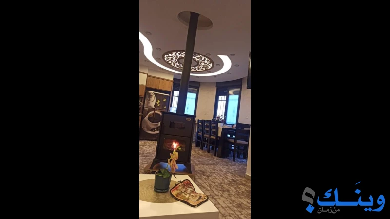 محل الزرو للمفروشات