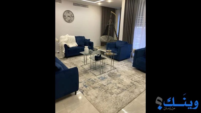 مناصرة الاولى هوم سنتر