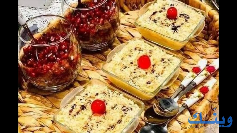 معرض بيسان للادوات المنزليه و الهدايا
