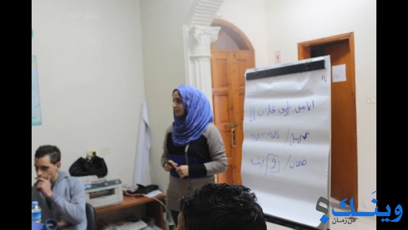 مركز صداقة الفلسطيني للتنمية