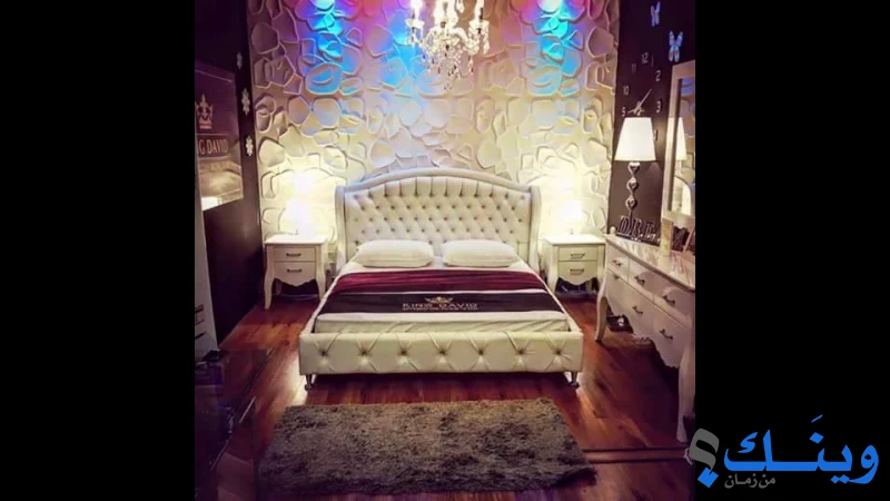 منجرة الاستقلال