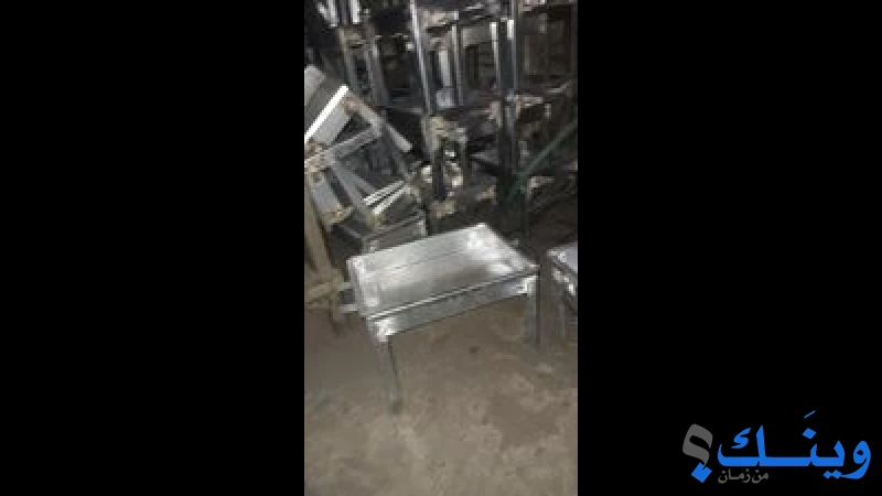 ابناء محمود ابو حليمة