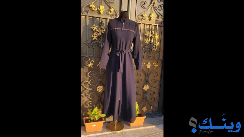 السلطانة للزي الشرعي