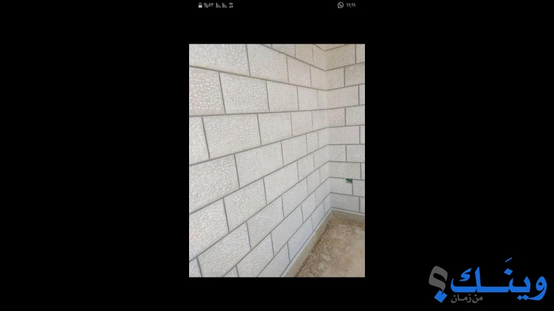 مصنع  السلام للحجر والرخام