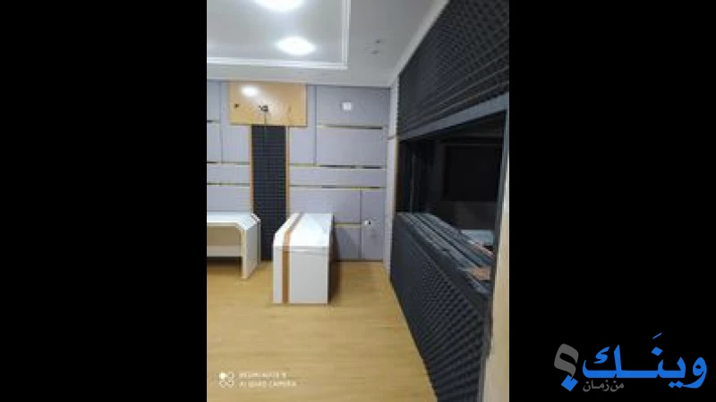 المنجرة الايطالية
