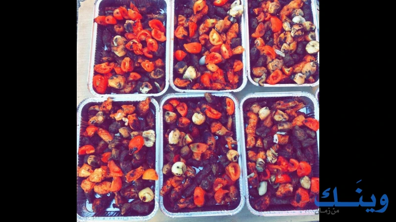 مطعم ايمن