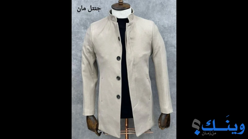 جنتل مان