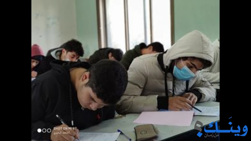 مدرسة خالد الحسن الثانوية للبنين