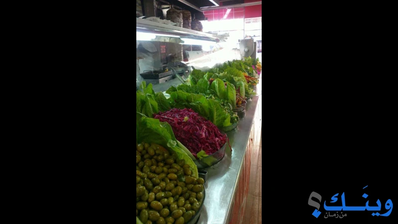 مطعم بونجور قبعين