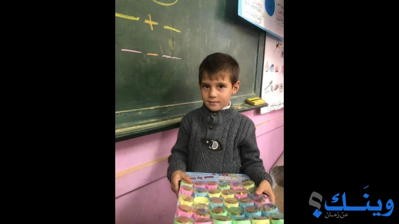 روضة عبد الله بن عباس النموذجية