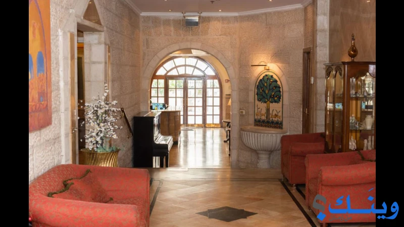 فندق كريسماس
