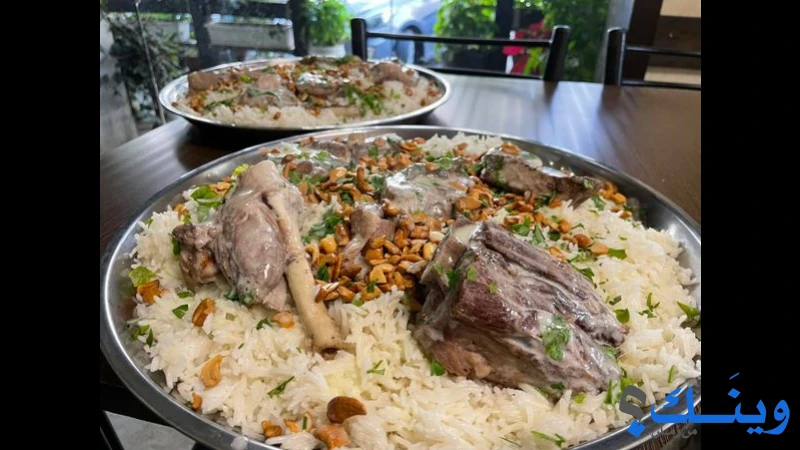 مطعم جنين