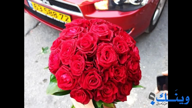 عشتار للزهور