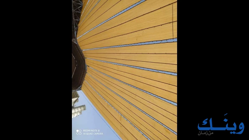 السيوري للشوادر