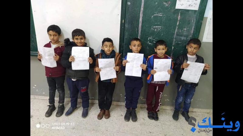 مدرسة ذكور سيلة الحارثية الاساسية الاولى
