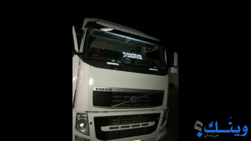 النتشة لقطع غيار السيارات