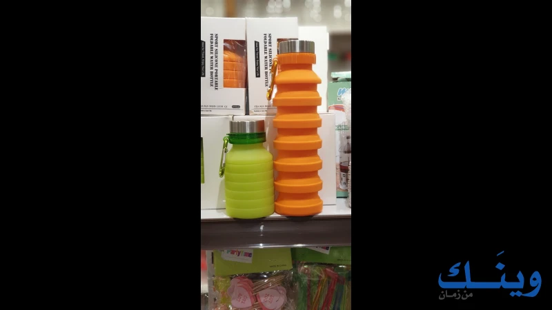 ك_بلاست