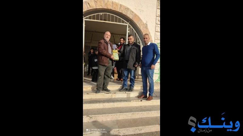 مدرسة عبد الحي شاهين الاساسية للبنين