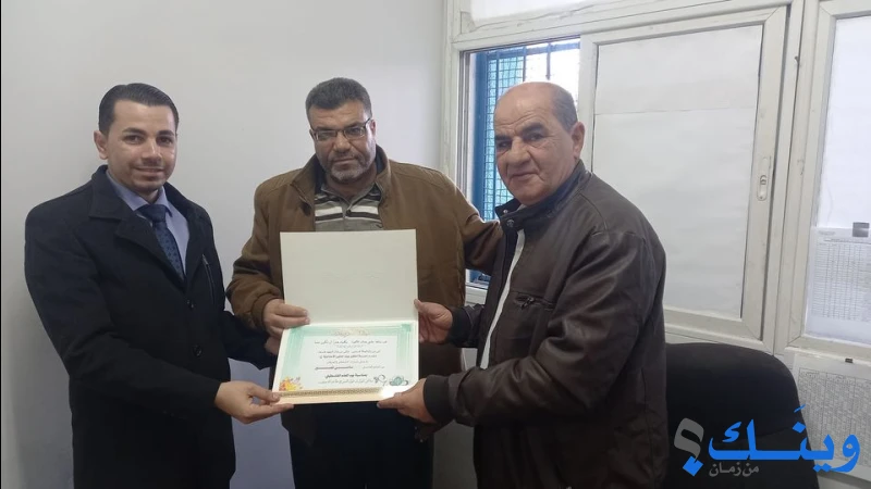 مدرسة ذكور بيت حانون الاعدادية ( أ )