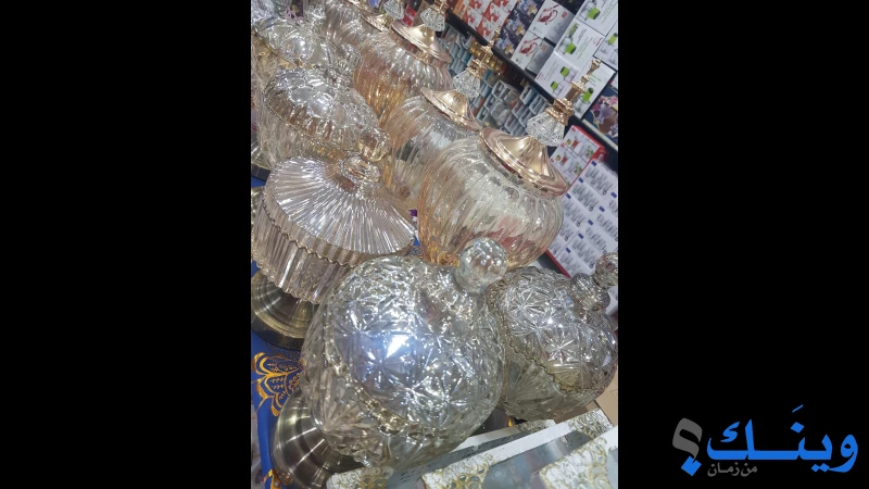 شركة عامر التجارية